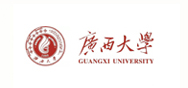 广西大学君武学校